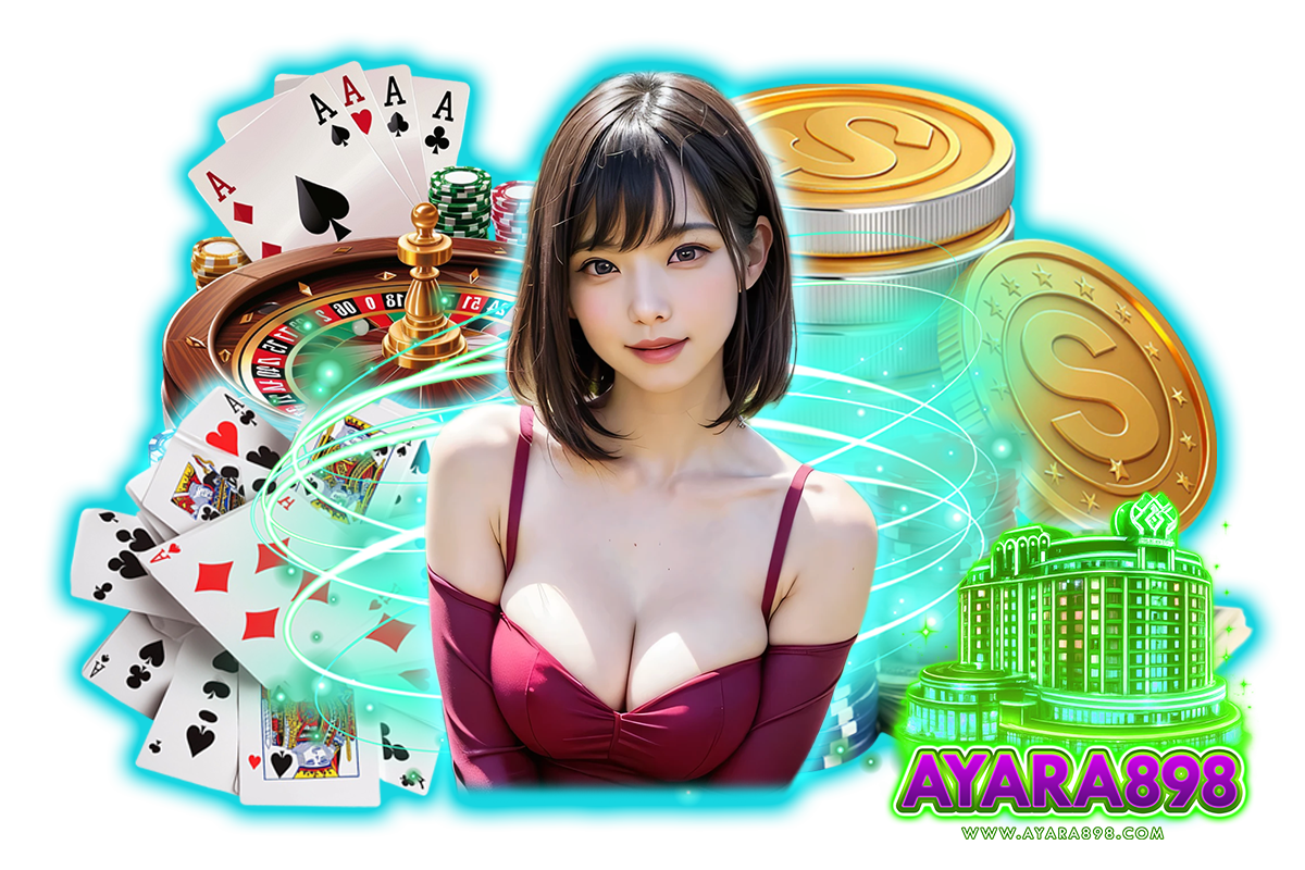 ayara898 ทางเข้า